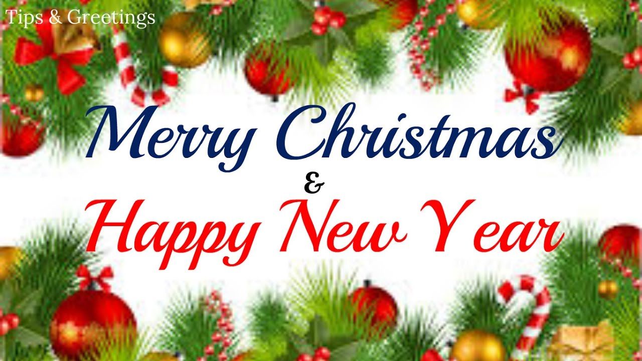 Merry Christmas December, 25 2019 & Happy New Year January 1 2020